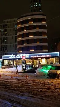 玛尔德旅馆酒店 伊斯坦布尔
